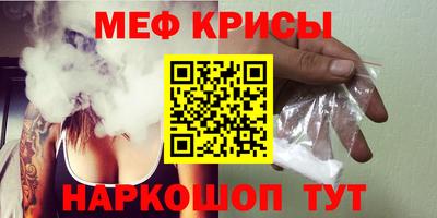 скорость mdpv Тверь