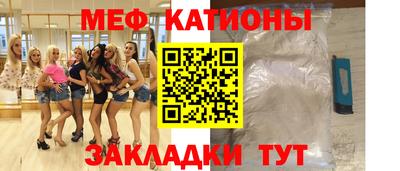 скорость mdpv Тверь