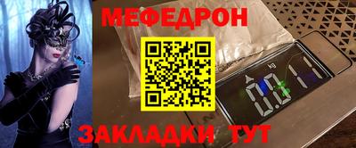скорость mdpv Тверь