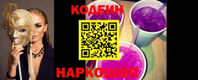 мефедрон Тара