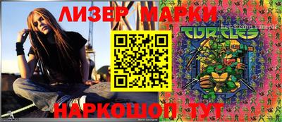 мефедрон Тара