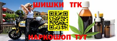 скорость mdpv Тверь