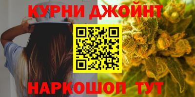 скорость mdpv Тверь