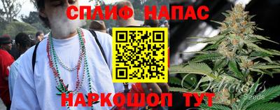 мефедрон Тара