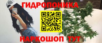 скорость mdpv Тверь