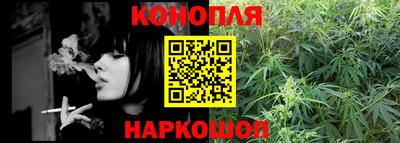 метамфетамин Татарск