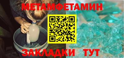 скорость mdpv Тверь