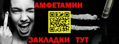 скорость mdpv Тверь