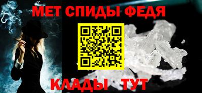 скорость mdpv Тверь