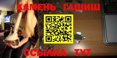 мефедрон Тара