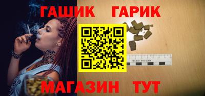 мефедрон Тара
